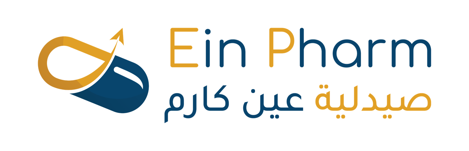 صيدلية عين كارم اونلاين